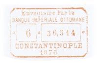 Ottoman Banknotes and Coins