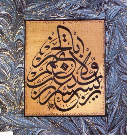 Short Biographies of the Calligraphers